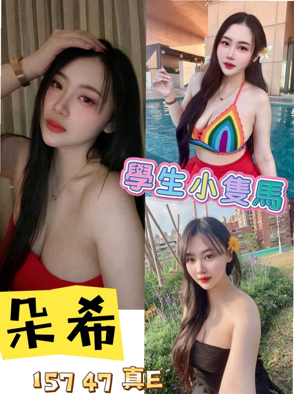 ACCESS GRANTED: 喬維